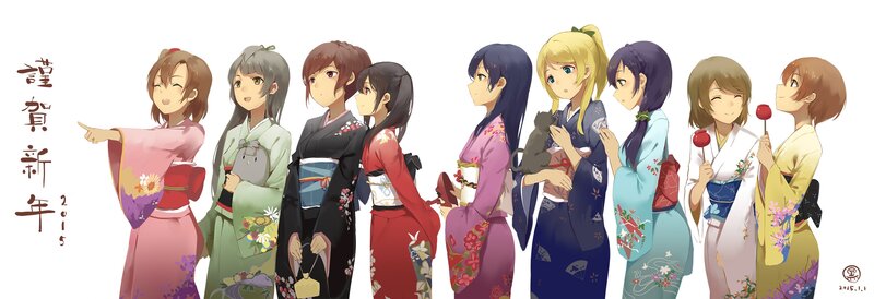 Anime Girls in Kimonos — White