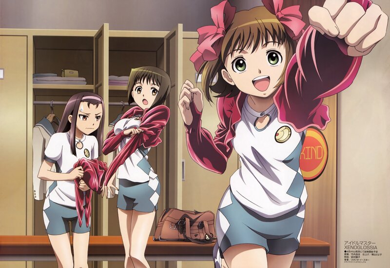 Anime girls in locker room
