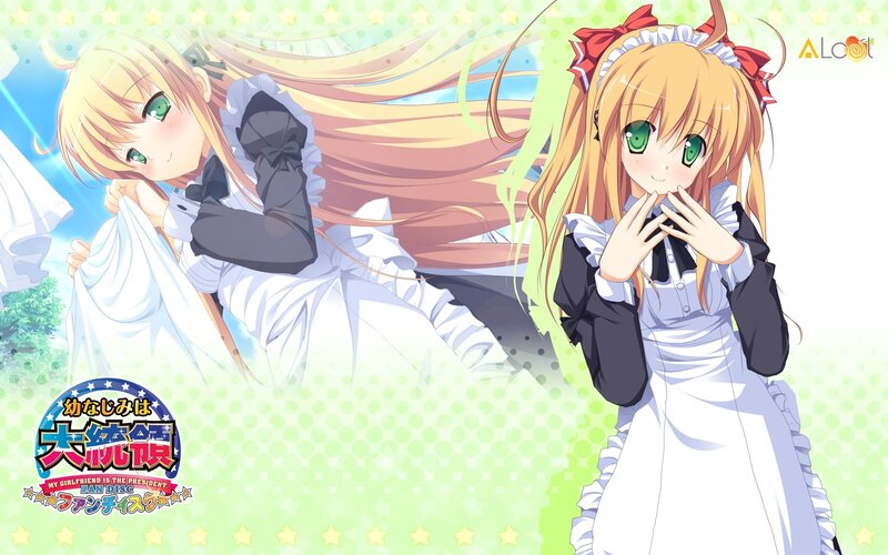 Anime girls in maid outfits