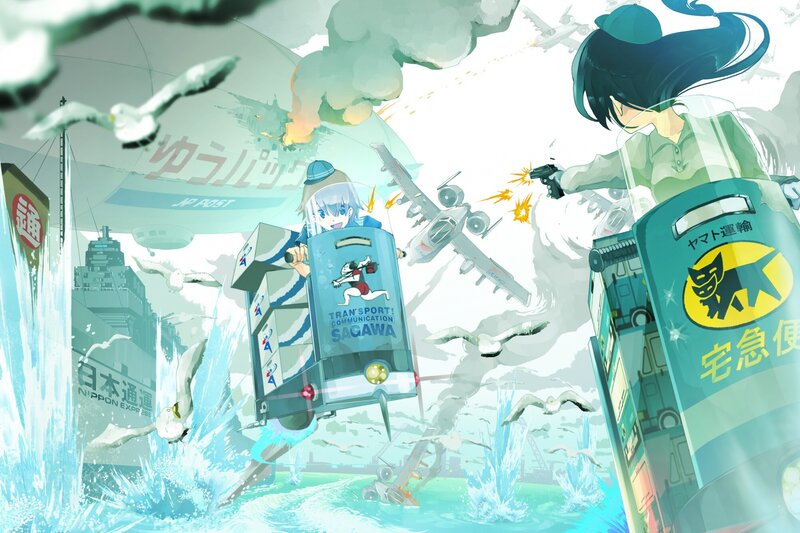 Anime Girls in Mail Trucks