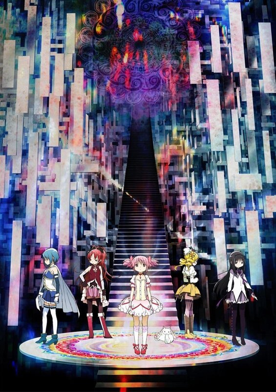 anime girls in mystical chamber