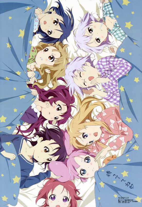 Anime girls in pajamas