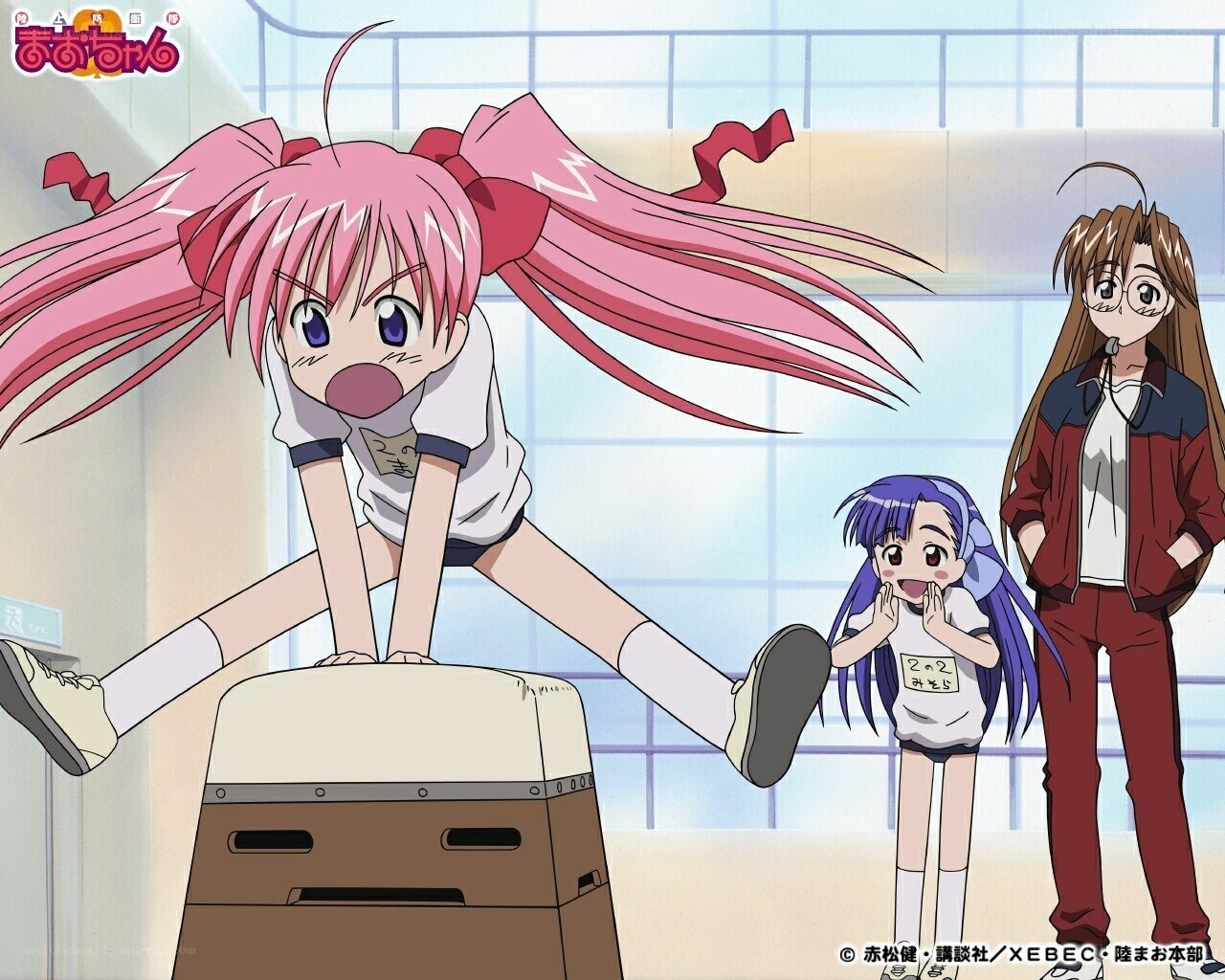 Anime girls in school scene