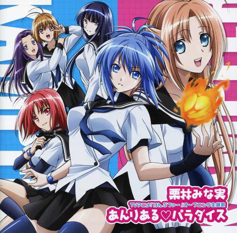 Anime girls in school uniforms