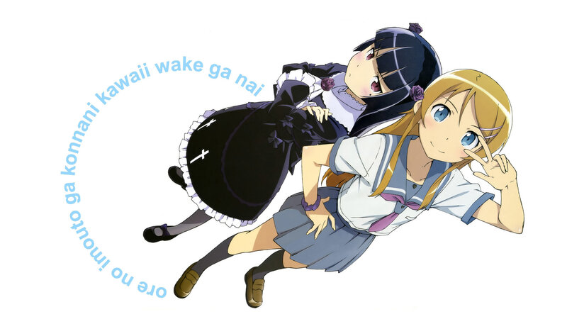 Anime girls in school uniforms