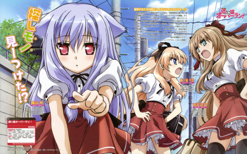 Anime girls in school uniforms