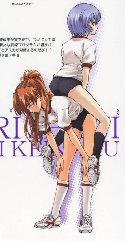 anime girls in school uniforms