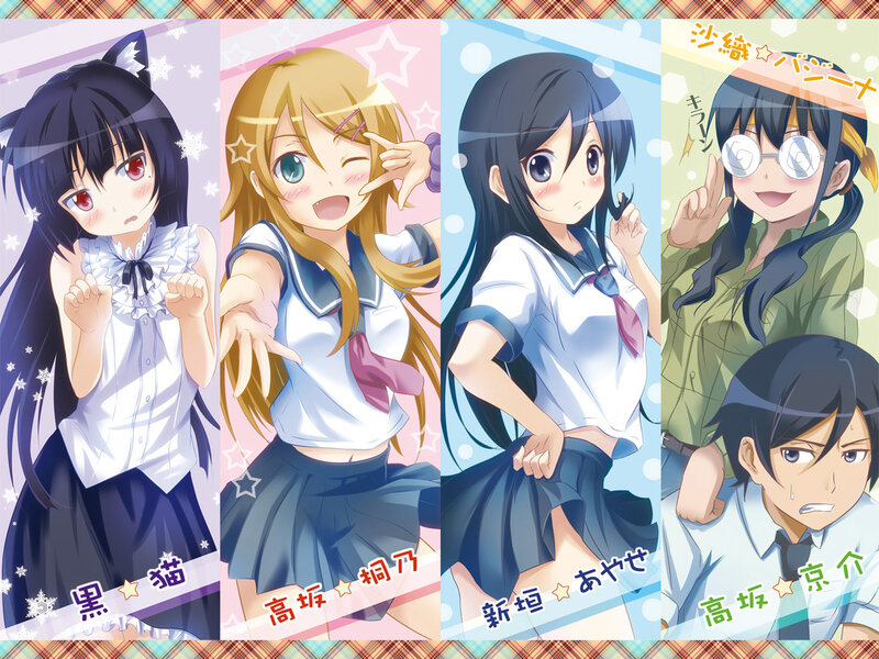 Anime girls in school uniforms