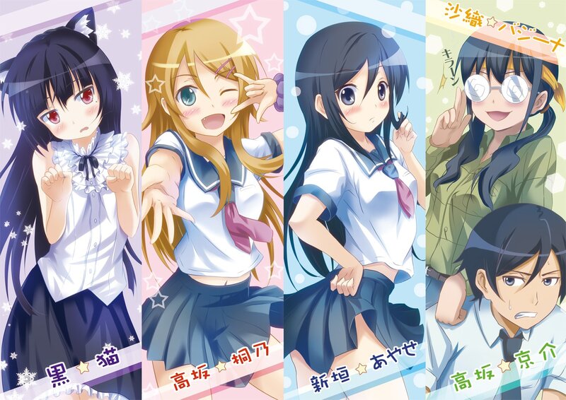 Anime girls in school uniforms