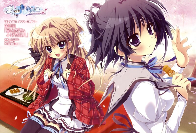 Anime girls in school uniforms