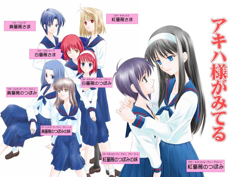 Anime girls in school uniforms