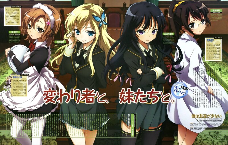 Anime girls in school uniforms