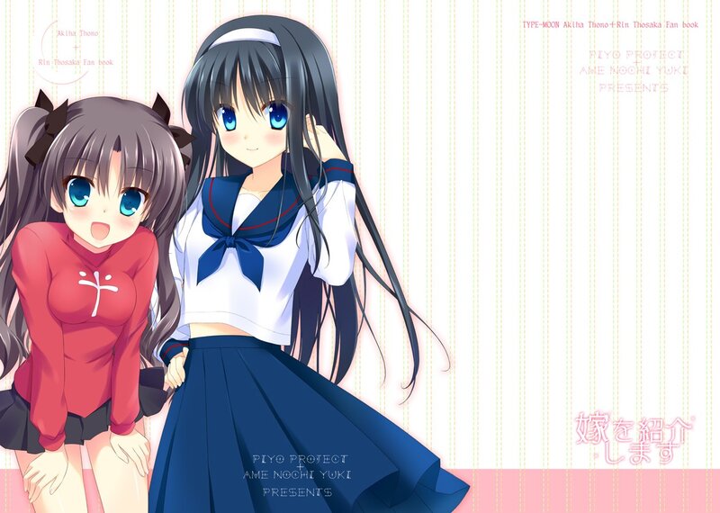 Anime girls in school uniforms