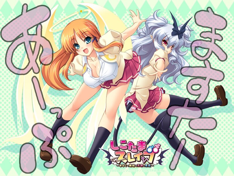 Anime girls in school uniforms