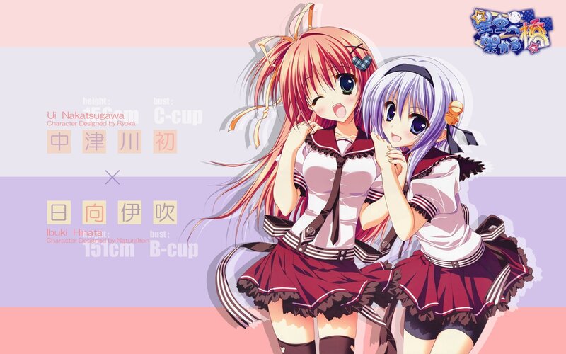 Anime girls in school uniforms