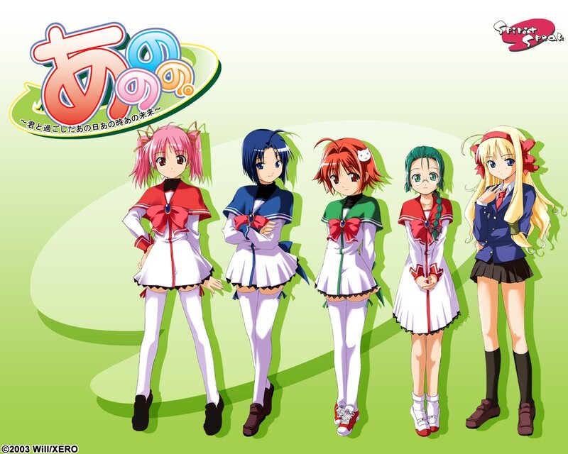 Anime girls in school uniforms