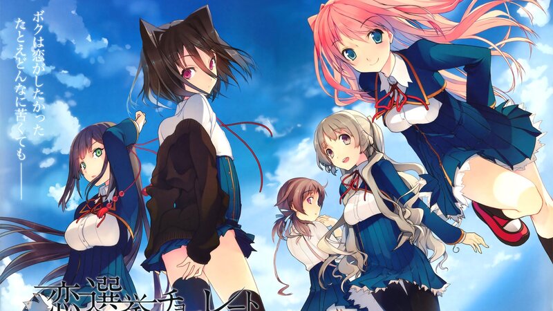 anime girls in school uniforms
