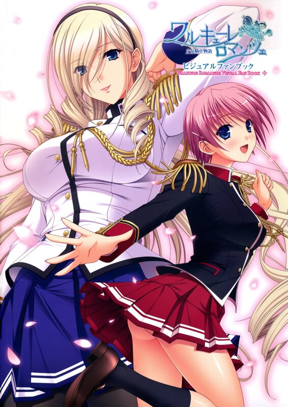 Anime girls in school uniforms