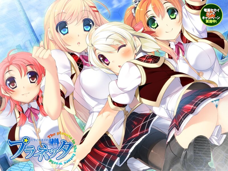 Anime girls in school uniforms