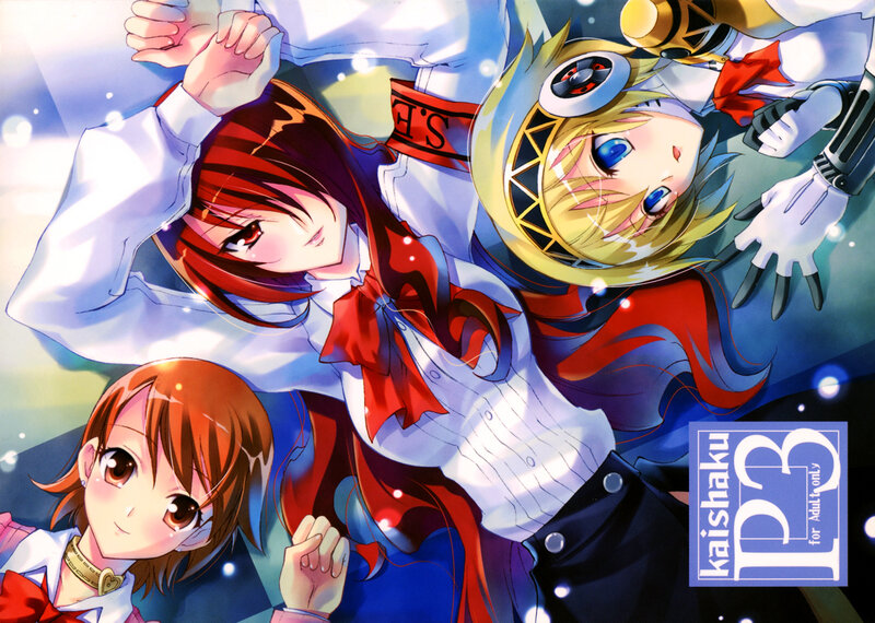 anime girls in school uniforms