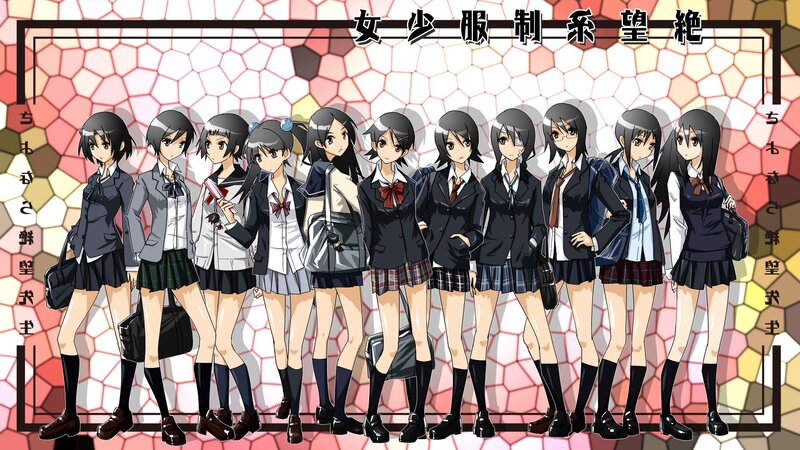 Anime Girls in School Uniforms — Black, Dramatic, School Uniforms