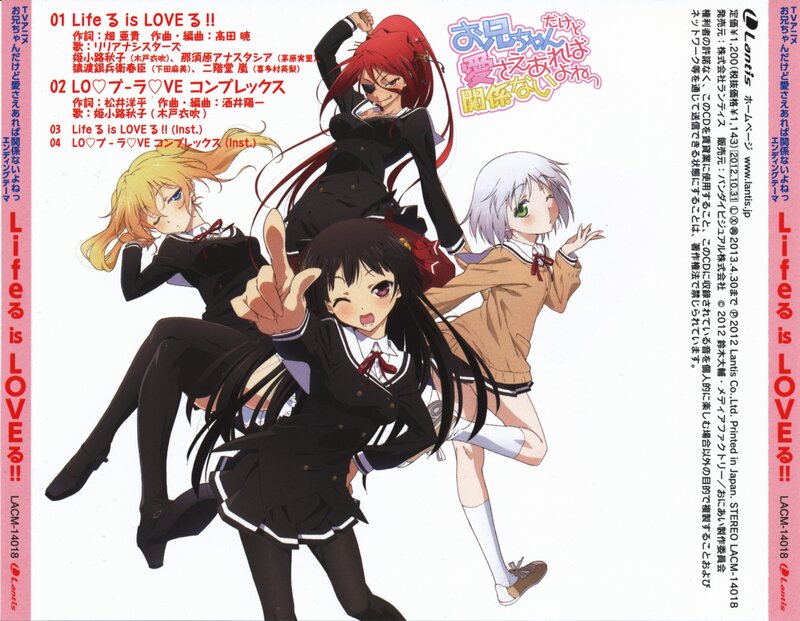Anime Girls in School Uniforms — Black, Playful, School Uniform