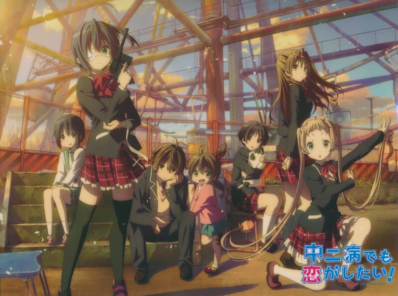Anime Girls in School Uniforms — Orange, Dramatic, Sunset, Gun