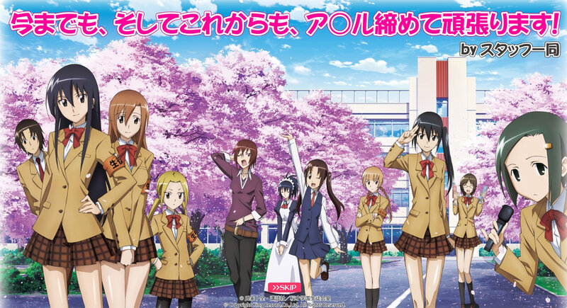 Anime Girls in School Uniforms — Pink, Cheerful, Spring, School Building