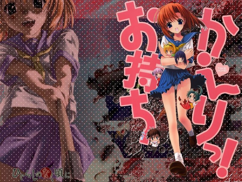 Anime Girls in School Uniforms — Red, Chaotic