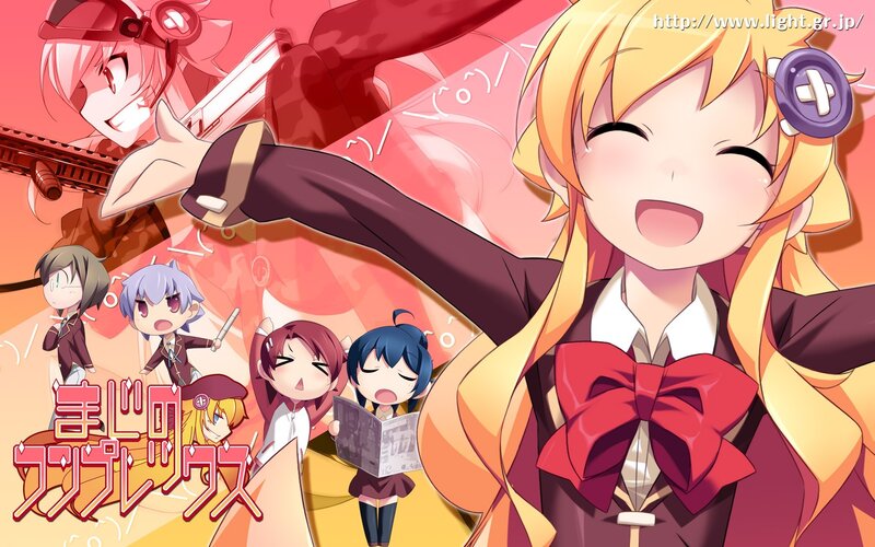 Anime Girls in School Uniforms — Red, Energetic, School Uniform, Gun