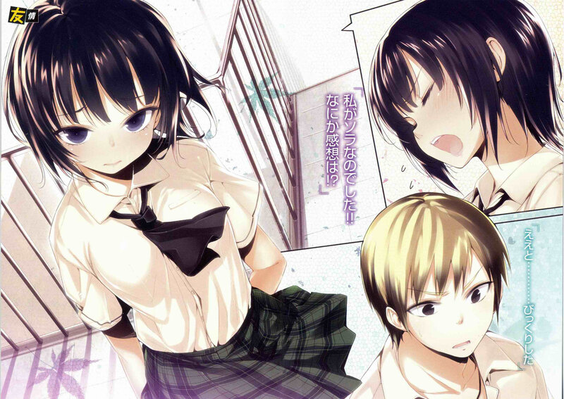 Anime Girls in School Uniforms — White, Dramatic