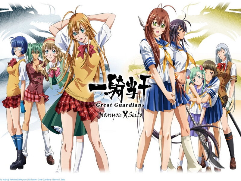 Anime Girls in School Uniforms — White