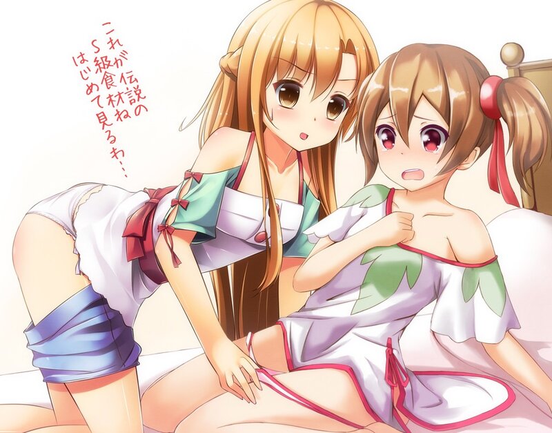 Anime girls in sleepwear