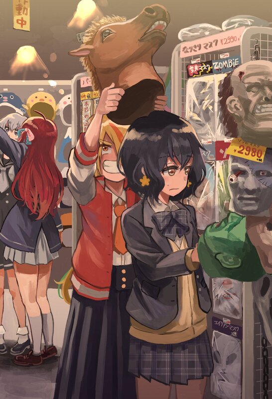 Anime Girls in Store — Brown