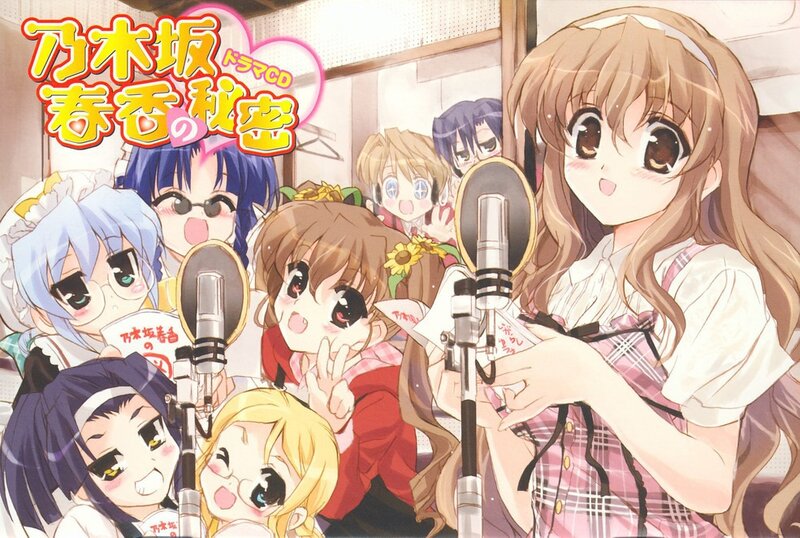 Anime Girls in Studio