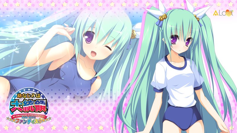 Anime girls in swimsuits