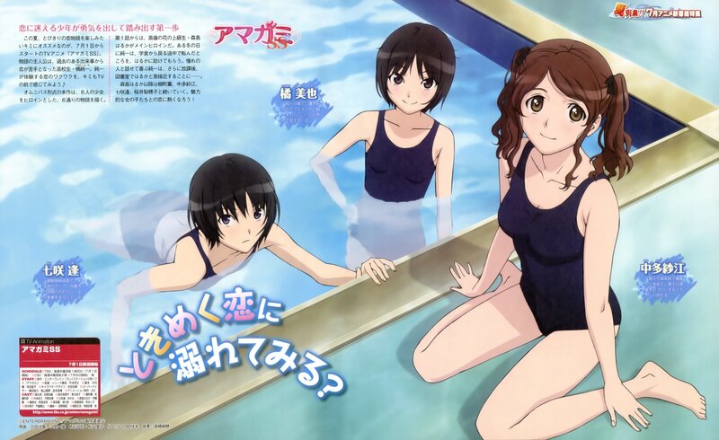Anime girls in swimsuits