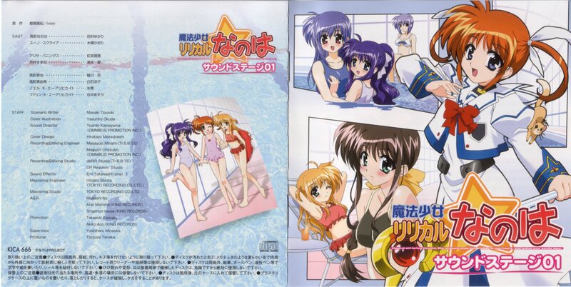 Anime Girls in Swimsuits — Blue, Playful, Summer, Pool, Characters