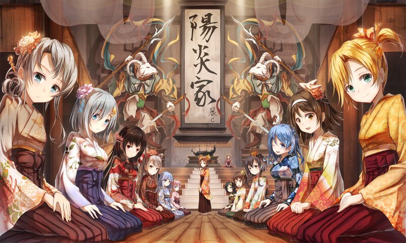 Anime Girls in Traditional Clothing — Brown