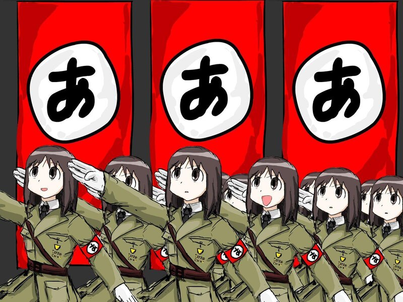Anime Girls in Uniform — Red