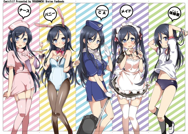 Anime girls in various costumes