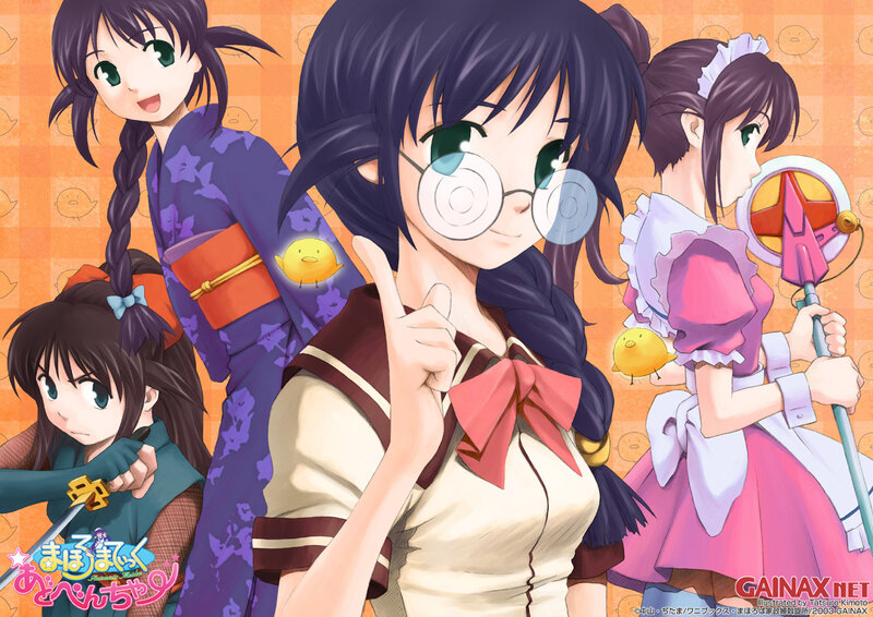 Anime girls in various outfits
