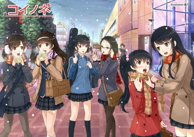 Anime girls in winter street