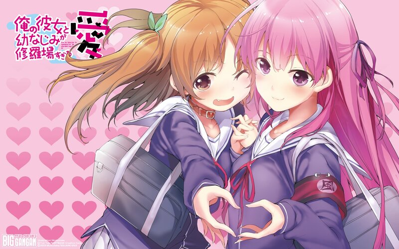 Anime girls making heart shapes