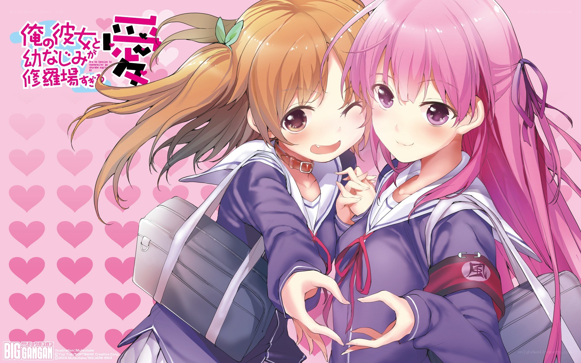 Anime girls making heart shapes