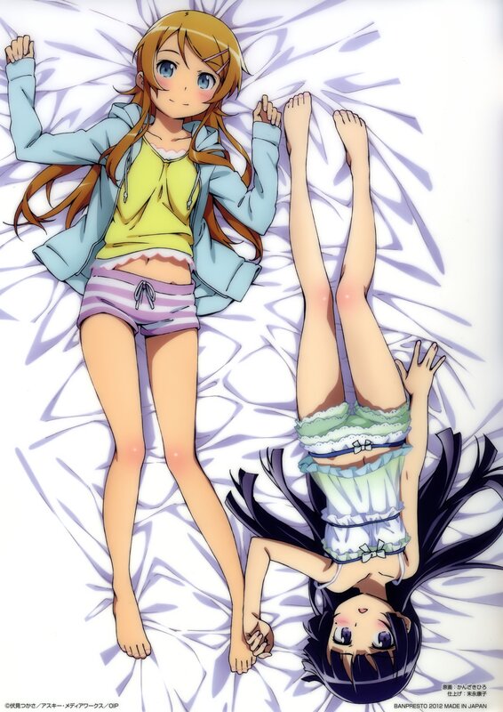 Anime girls on a bed