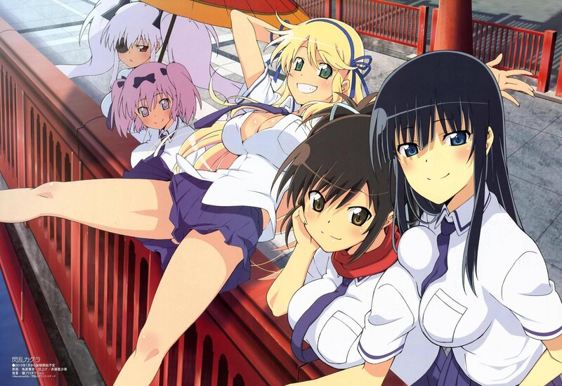 anime girls on a bridge