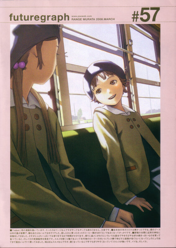 Anime girls on a bus