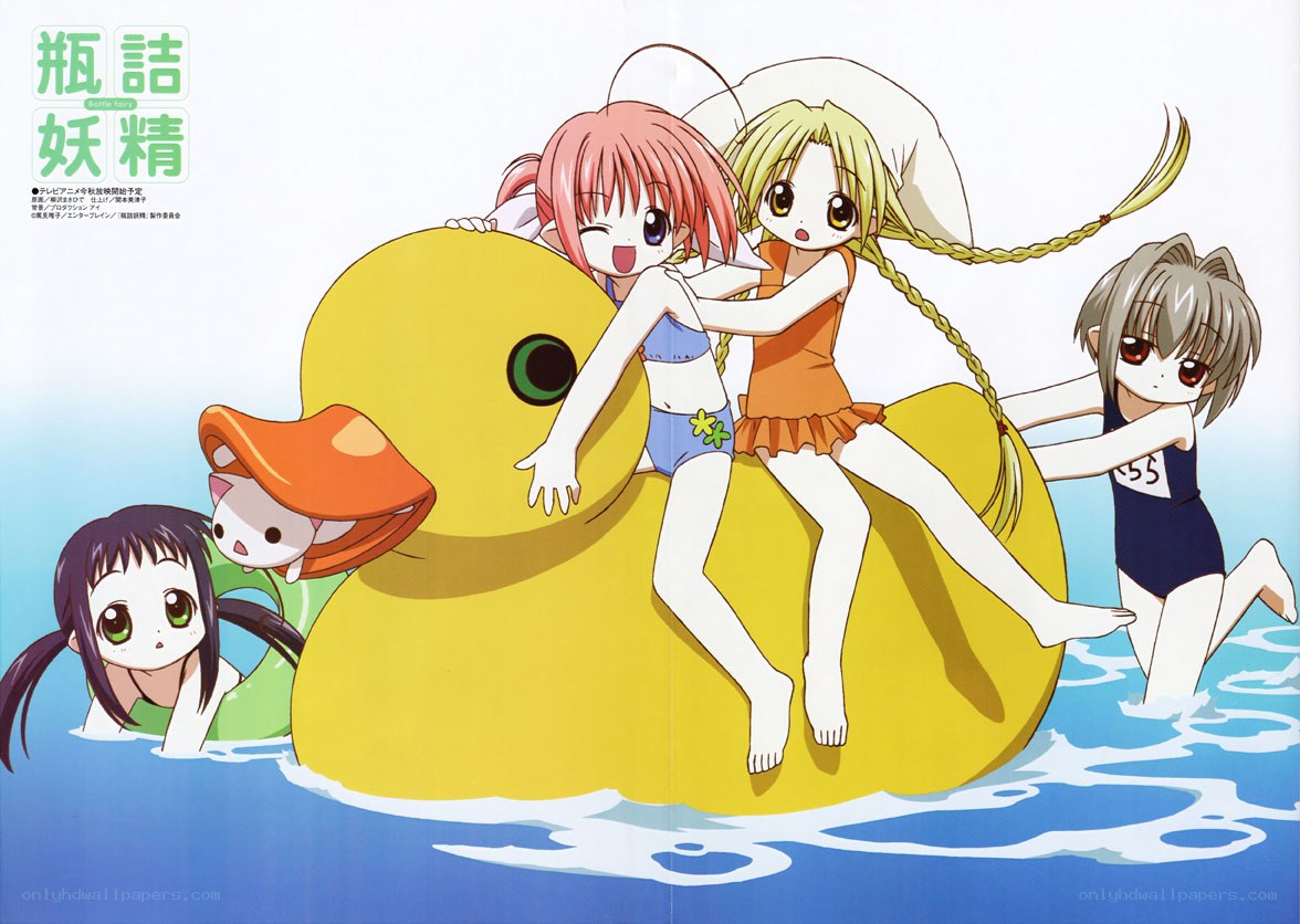 Anime girls on a duck