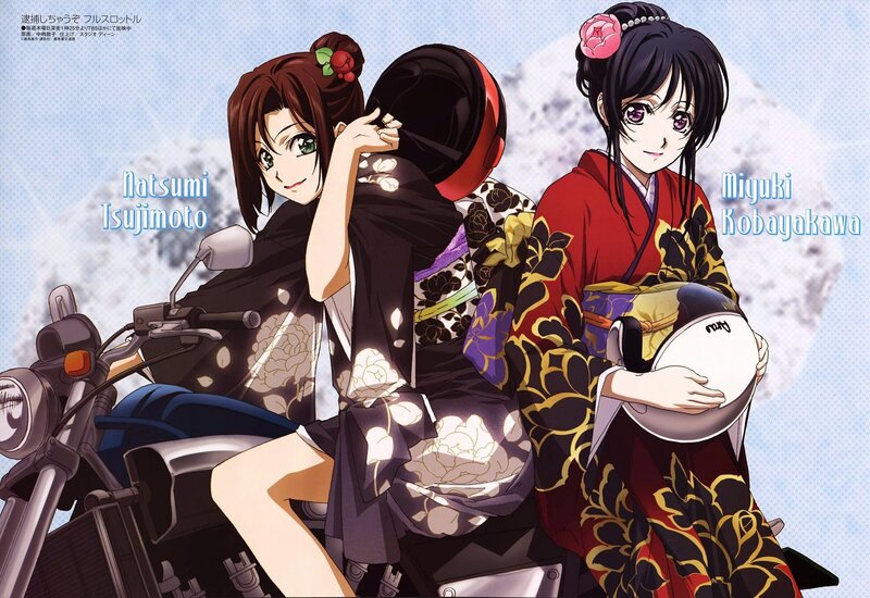 Anime girls on a motorcycle